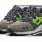 ASICS Gel-Lyte III Ronnie Fieg Super Green (F&F)