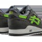 ASICS Gel-Lyte III Ronnie Fieg Super Green (F&F)