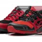 Atmos X Red Spider X Gel Lyte 3 Bandana Print