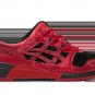 Atmos X Red Spider X Gel Lyte 3 Bandana Print