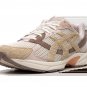 Gel 1130 Birch _ Sand