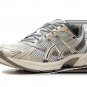 Gel 1130 Dark Taupe
