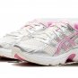 Gel 1130 GS Cream Sweet Pink