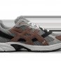 GEL -1130 HAL Studios Smoke Grey