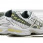 GEL 1130 White Jade Yellow