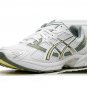 GEL 1130 White Jade Yellow