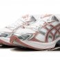 GEL 1130 WMNS Silver Umeboshi
