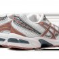 GEL 1130 WMNS Silver Umeboshi