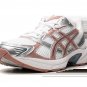 GEL 1130 WMNS Silver Umeboshi