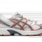 GEL 1130 WMNS Silver Umeboshi