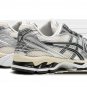 Gel Kayano 14 Kith - Cream Scarab