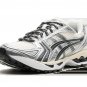 Gel Kayano 14 Kith - Cream Scarab