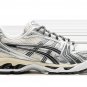 Gel Kayano 14 Kith - Cream Scarab