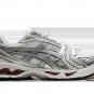 Gel Kayano 14 White Pure Silver