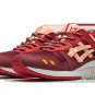 Gel Lyte 3 Ronnie Fieg Volcano 2.0