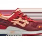 Gel Lyte 3 Ronnie Fieg Volcano 2.0