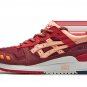 Gel Lyte 3 Ronnie Fieg Volcano 2.0