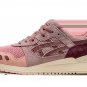 Gel Lyte III 07 Remastered Kith By Invitation Only