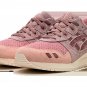 Gel Lyte III 07 Remastered Kith By Invitation Only