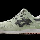 Gel Lyte III Asics x End Wasabi Special Box