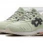 Gel Lyte III Asics x End Wasabi Special Box