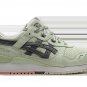 Gel Lyte III Asics x End Wasabi Special Box