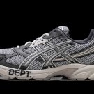 Gel-1130 Gallery Dept - Oyster Grey (Special Box)