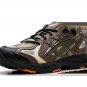 GEL-K1011 Gallery Dept - Khaki Clay Canyon