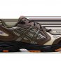 GEL-K1011 Gallery Dept - Khaki Clay Canyon