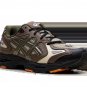 GEL-K1011 Gallery Dept - Khaki Clay Canyon