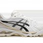 Gel-Kayano 14 Aritzia - White Black