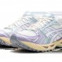 Gel-Kayano 14 Cream Dusk Violet