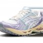 Gel-Kayano 14 Cream Dusk Violet