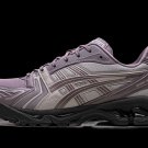 GEL-Kayano 14 Earthenware Pack - Mauve Grey