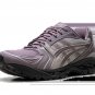 GEL-Kayano 14 Earthenware Pack - Mauve Grey