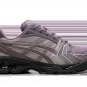 GEL-Kayano 14 Earthenware Pack - Mauve Grey