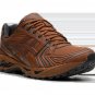 Gel-Kayano 14 Earthenware Pack Rusty Brown