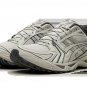 GEL-KAYANO 14 EARTHENWARE Sage Green