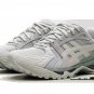 Gel-Kayano 14 Light Sage Smoke Grey