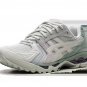 Gel-Kayano 14 Light Sage Smoke Grey