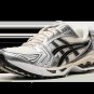 GEL-Kayano 14 Metallic Plum