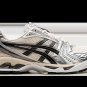 GEL-Kayano 14 Metallic Plum