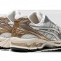 Gel-Kayano 14 Olympic Medals