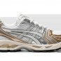 Gel-Kayano 14 Olympic Medals