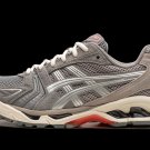 Gel-Kayano 14 Pure Silver