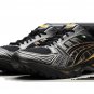 Gel-Kayano 14 Senna Lotus