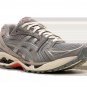 Gel-Kayano 14 Pure Silver