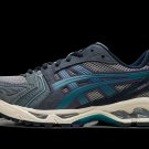 GEL-Kayano 14 Sheet Rock
