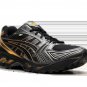 Gel-Kayano 14 Senna Lotus