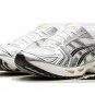 GEL-Kayano 14 Tai Chi Yellow